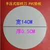 Matriz de amostragem manual para tecido gramatura de tecido máquina cortador de amostra em disco instrumento de disco de corte de papel Gaxeta de PVC