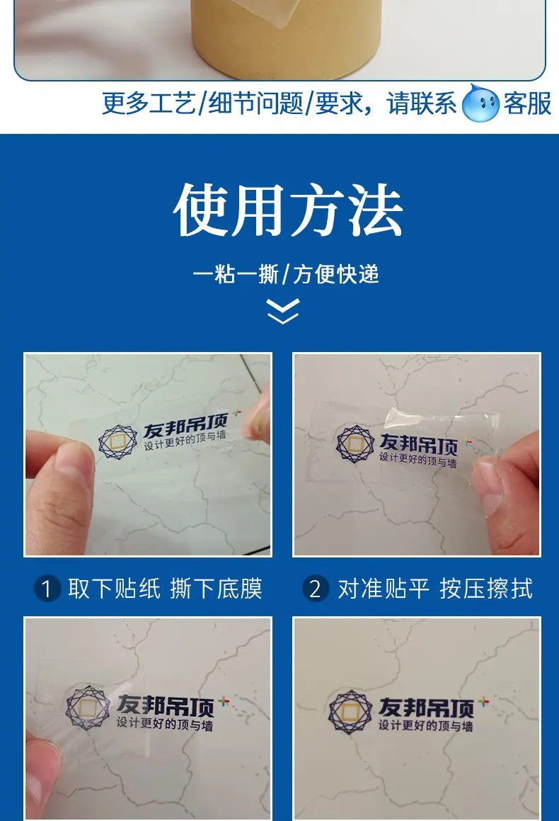 详情8