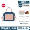 Bolsa térmica de temperamento estilo coreano lonchera bolso de mano almuerzo con arroz papel de aluminio engrosado bolso de mano bolsa para almuerzo y cena de cuello blanco