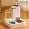 Alimentador automático de agua potable para mascotas, tazón de cerámica con separación seca y húmeda de gran capacidad integrado, tazón de acero inoxidable, tazón para gatos y perros ##
