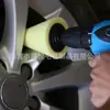 Ferramentas de Limpeza de Carros Jingyue Esponja Esponja de Limpeza de Carros Ferramentas de Lavagem de Carros Escova de Rodas Cabeça de Esponja de Polimento