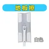 Accesorios Multifuncional Poste Único Poste Telescópico Colección de Herramientas Limpieza Un Poste Trapeador Giratorio Limpieza Doméstica Limpieza Universal Aplicador de Agua