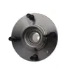 Rolamento de Cubo de Roda Vkba6949 Kit de Reparo de Rolamento Traseiro Adequado para Hyundai: Unidade de Cubo de Roda Elantra