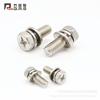 Tornillo de combinación tres en uno de cabeza hexagonal externa de cruz M4M5M6M8 color blanco color níquel