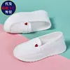 Zapatos de Enfermera para Mujer, Suela Blanda, Transpirables, Antifatiga, Antideslizantes, Sandalias, Zapatos de Trabajo Médico de Verano con Suela Plana Blanca, Zapatos Individuales para Primavera y Otoño