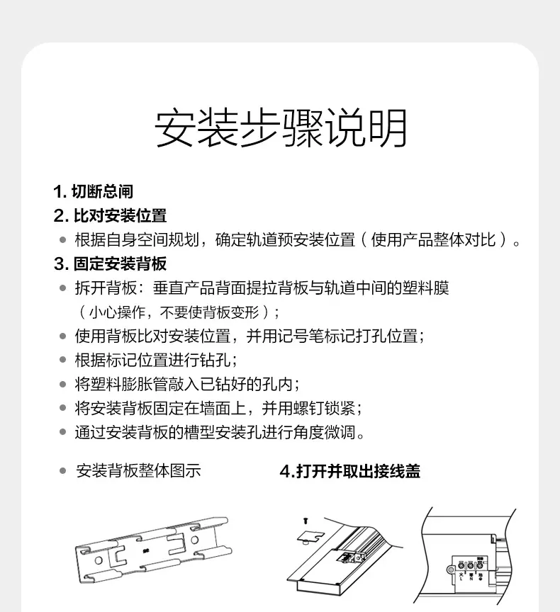 零界基础款-GN-GB7_21.jpg