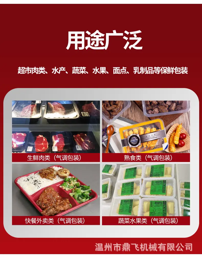详情_17.jpg