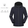 Roupa de Carga Refletiva de Camada Única para Exterior com Impressão de LOGOTIPO Personalizado, Roupa de Montanhismo à Prova de Vento e Impermeável, Jaqueta Casual com Forro de Lã para Homens e Mulheres