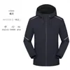 Chaqueta de algodón estilo cortavientos engrosada, chaqueta reflectante exterior impermeable y a prueba de viento integrada para hombre, logotipo personalizado disponible