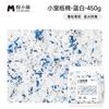 Yue Xiaomeng Hámster Algodón de Papel Venta al por Mayor Ropa de Cama Cálida de Invierno Oso Dorado Desodorizante Libre de Polvo Suministros Fuertes Absorbentes de Agua
