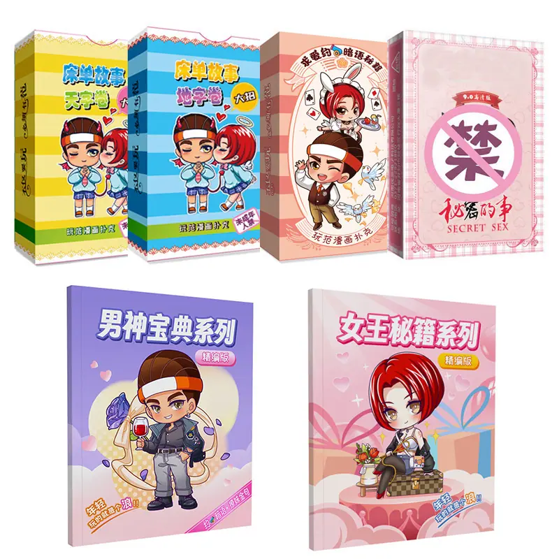 属性图33.jpg