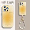 Adecuado para Funda de Teléfono Móvil Apple 16Promax Nuevo 16 Piel de Cordero 15Pro Todo Incluido Anticaída 14 Creativo Color Puro 12