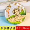 Doble Flash Dios de la Fortuna del Anime Atracciones de la Ciudad Insignia de Lata Dibujo Animado Cultural y Creativo Regalo Insignia Fabricante Mayorista