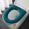 Fornecimento Direto da Fábrica tapete de vaso sanitário doméstico outono e inverno capa de vaso sanitário espessada tapete de vaso sanitário com zíper em estoque atacado