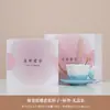 Regalo de Cumpleaños para Niñas, Juego de Tazas de Café Aisladas con Flores de Lirio del Valle, Día del Maestro, Día de San Valentín, Regalo de Aniversario para Mejor Amiga