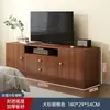 Mueble de TV Sala de Estar Uso Doméstico Moderno Simple 2026 Nuevo Gabinete de Almacenamiento Modelo Alto de Pie Integrado Mueble de TV