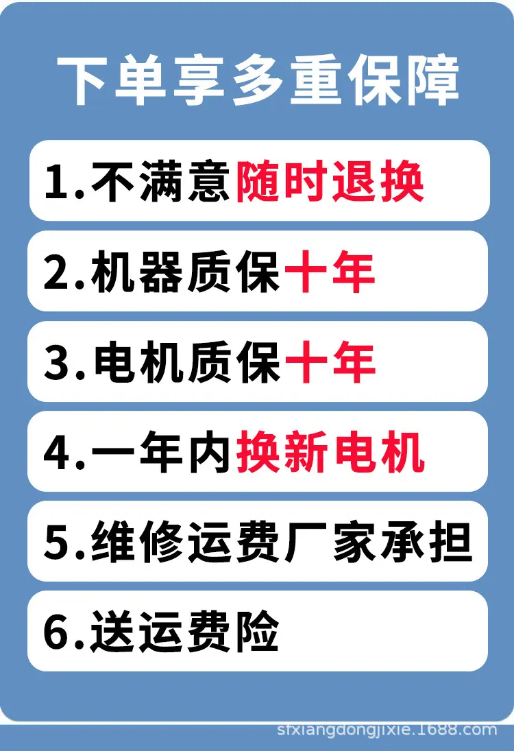 详情页做完_03.jpg