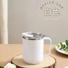Taza de acero inoxidable 304 para estudiantes de 15.5 oz con tapa hermética, apta para cocina de inducción, taza de café aislada con asa