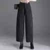 Pantalones de pierna ancha de mezcla de lana de alta gama para mujer, Novedad Otoño/Invierno 2026 Más vendidos, Pantalones rectos holgados casuales engrosados