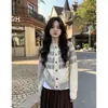 Cárdigan de punto jacquard vintage de cuello redondo Dongdaemun coreano, suéter chaqueta casual de punto suelto suave y amigable con la piel para otoño e invierno