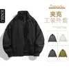 Jaqueta Masculina Enbu para Primavera e Outono, Gola Alta, Caimento Solto, Jaqueta Corta-Vento para Corrida, Roupa de Montanhismo, Roupa de Trabalho, Jaqueta de Marca Tendência