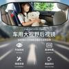 Espejo retrovisor auxiliar para punto ciego de estacionamiento de coche espejo redondo pequeño HD de punto ciego ángulo amplio vista grande espejo retrovisor