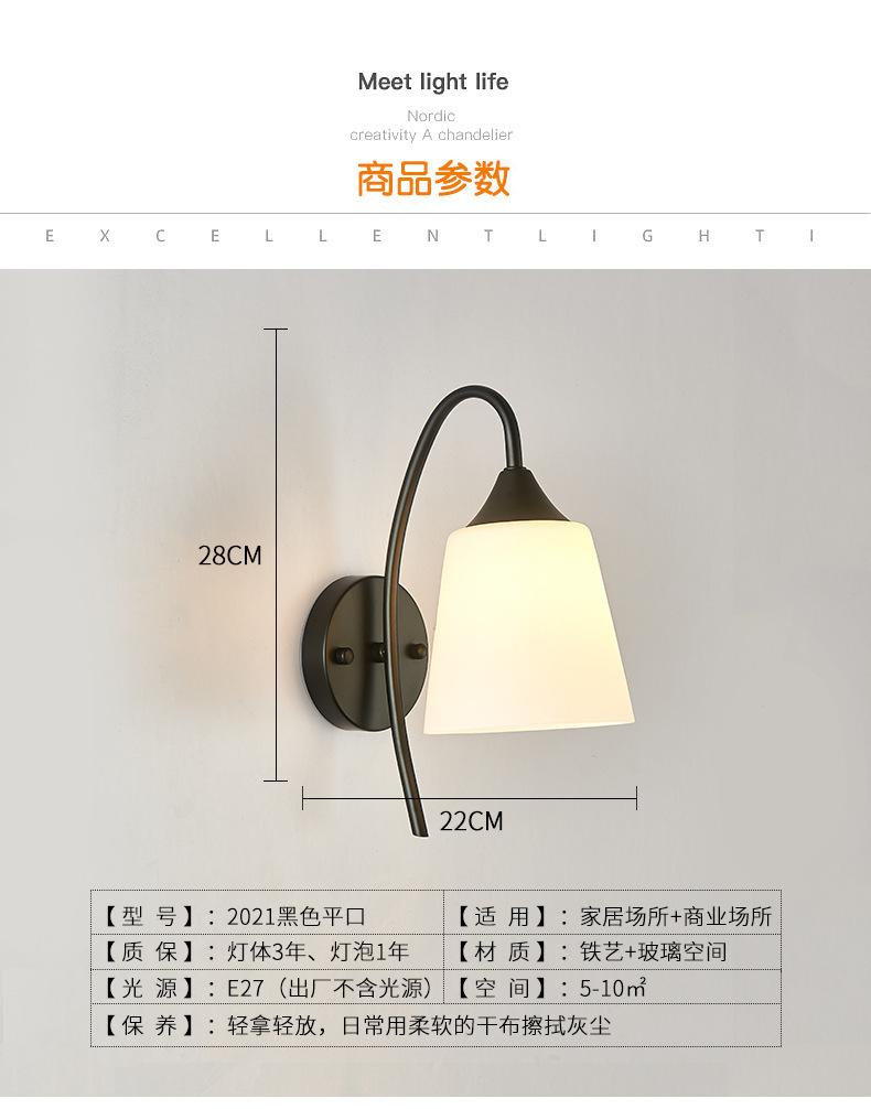 详情页_17.jpg