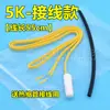 Sensor de temperatura de descongelación de refrigerador 2K5K10K para sonda de temperatura de compartimento de refrigerador Saner