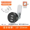 Cerradura de Contraseña para Cajón Cerradura de Lengüeta Giratoria de Aleación de Zinc Cerradura para Caja Eléctrica Buzón Cerradura para Cajón de Gabinete Cerradura Digital Mecánica de Contraseña
