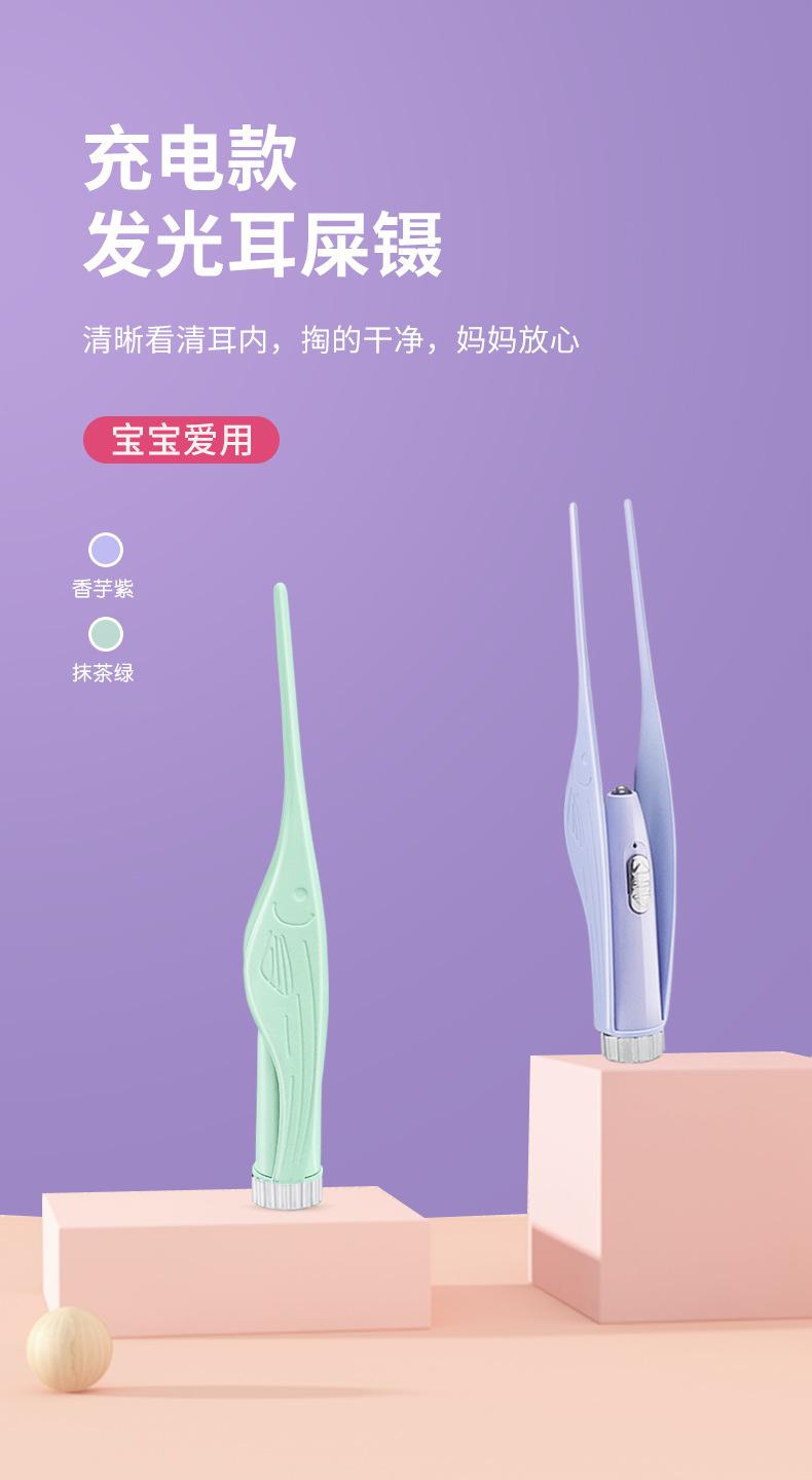 详情_09.jpg