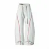 Pantalones Casuales Nuevos de Otoño 2026 para Hombre, Pantalones Rectos Holgados de Pierna Ancha, Pantalones Casuales Versátiles de Moda con Efecto de Caída