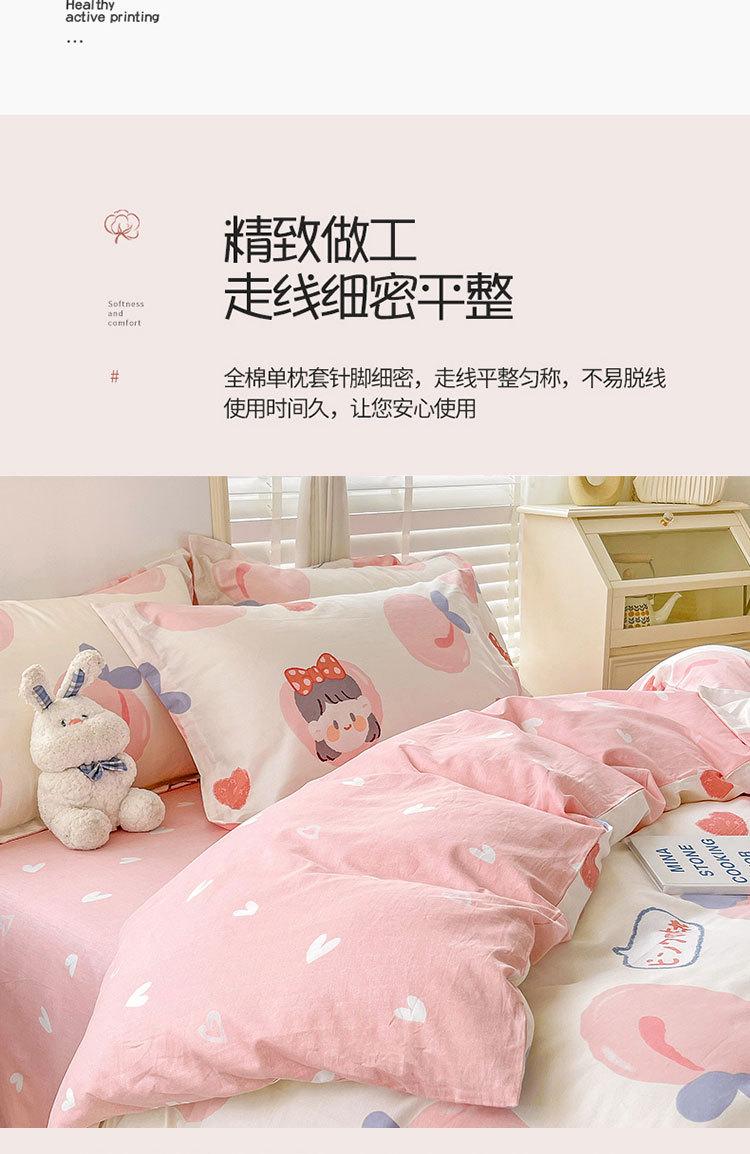 详情页6.jpg