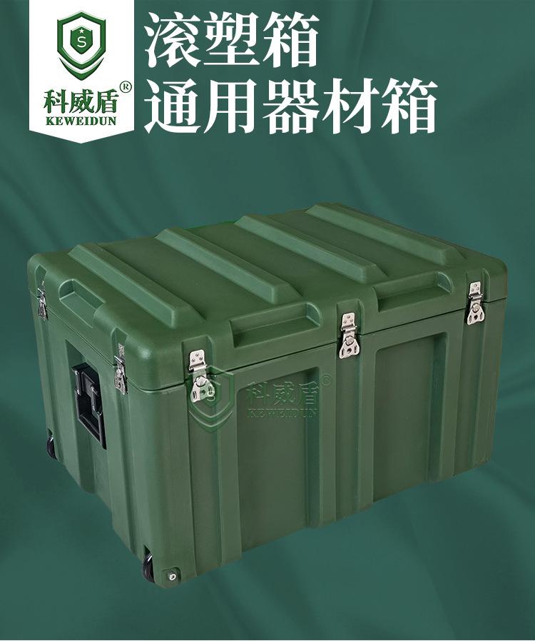 详情 (1).jpg