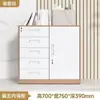 Gabinete Bajo de Oficina para Impresora, Gabinete de Archivos de Múltiples Niveles, Caja Pequeña para el Hogar con Cerradura, Gabinete de Escritorio Integrado Antirrobo