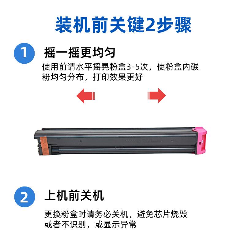 左右摇一摇