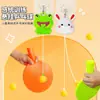 Entrenador de ping-pong de rana colgante para uso doméstico, adecuado para niños y entrenamiento de integración sensorial padre-hijo, mejorando la visión, la atención y la coordinación mano-ojo