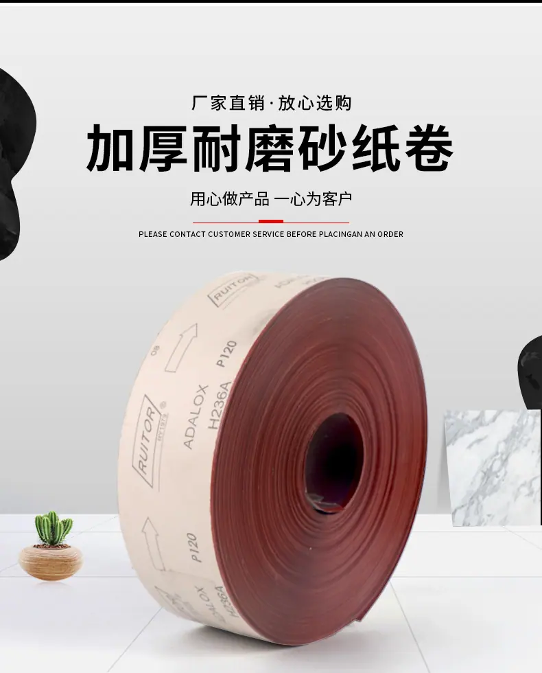 详情页_01.jpg