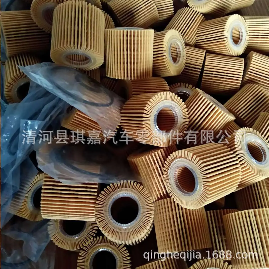 微信图片_20200808123655