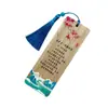 Marcapáginas de Bambú Nanzhu con Poesía de Nan Lan, Estilo Chino Clásico Cultural y Creativo Marcapáginas de Bambú para Estudiantes para Aprender Poesía Antigua, Marcapáginas Creativo