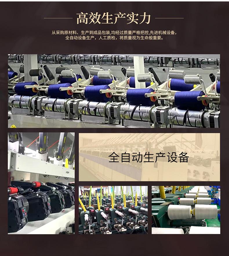402线_11.jpg