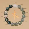 Pulsera de los Cinco Elementos Deficiente en Fuego Potenciadora de Fuego para Hombres y Mujeres, Pulsera de Cristal Rojo Natural Multi-Tesoro Riqueza, Joyería de Equilibrio