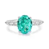 Anillo paparaza de plata de ley S925 para mujer, rosa, diamante de alto carbono, joyería europea y americana, gema de simulación, anillo de turmalina