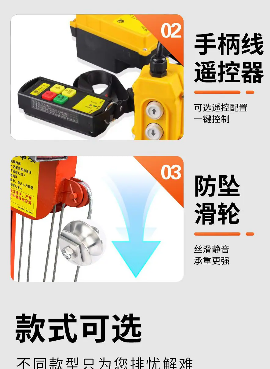 详情页_09