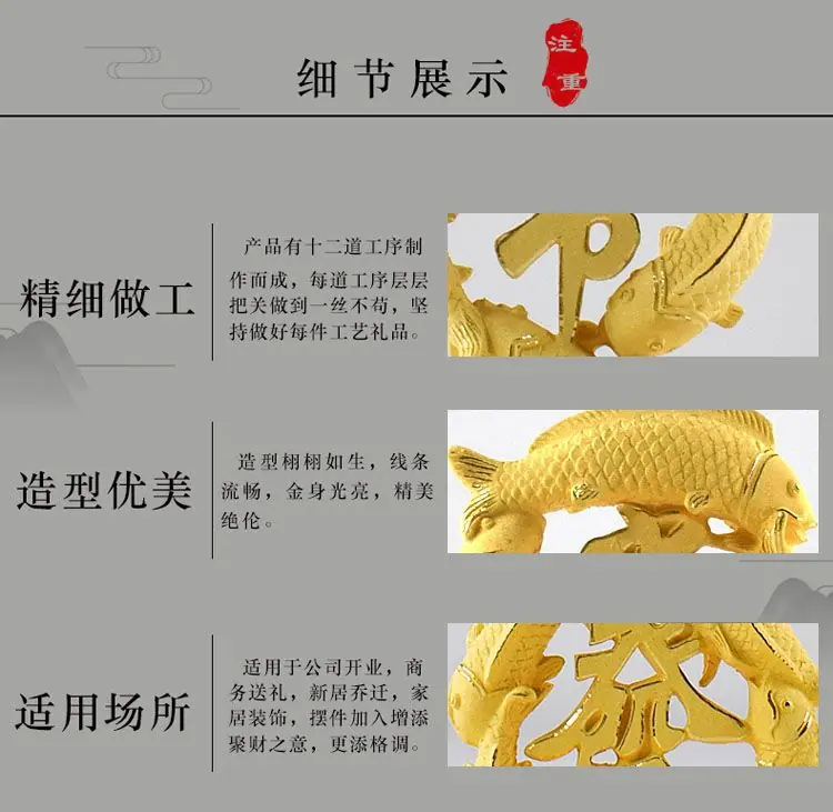 详情页11.jpg