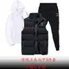 Suéter de algodão com colete para outono e inverno, calça de moletom, conjunto de três peças, comércio exterior, conjunto de calça de moletom forrada com fleece, conjunto para casal