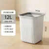 Lixeira de cozinha para casa, escritório, banheiro, quarto, quadrada, simples, listrada, com anel de fixação, grande capacidade, lixeira grande