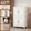 Armario Doble Puerta para Niños sin Instalación con Barra para Ropa para Viviendas de Alquiler Armario Sencillo Armario Grueso para Almacenamiento en Habitación de Casa
