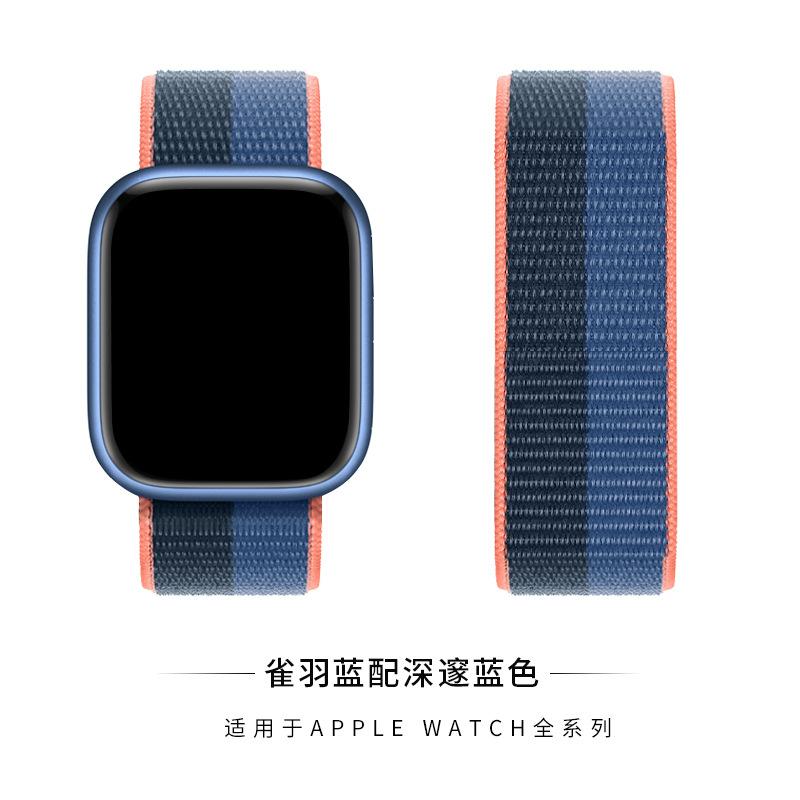 雀羽蓝配深邃蓝色