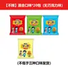 Changji Palm Fideos Crujientes Secos Fideos Instantáneos Caja Entera Delicioso Snack Comida para el Ocio Snack