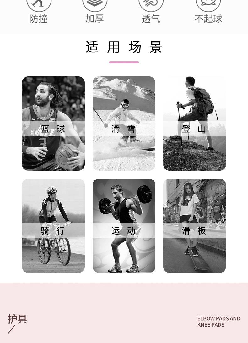 详情J_02.jpg